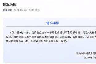 奥尼尔：追梦没有任何问题 他不需要心理咨询 他是个好人